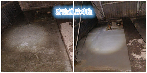 循环水系统结垢的危害